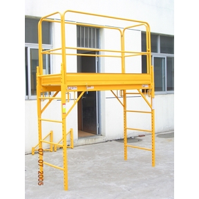 BAKER SAFETY RAIL