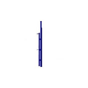 HOIST ARM RIGID