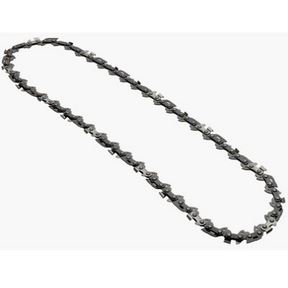 18&quot; REPLACEMENT BEAM CUTTER CHAIN 