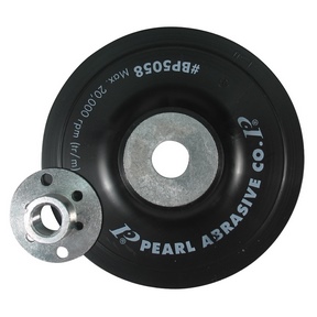7&quot;x5/8&quot;-11 Backup Pad for Fiber Discs Smooth-Faced